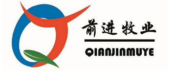 brand